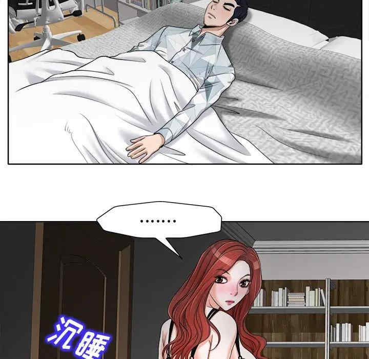 042250av73456