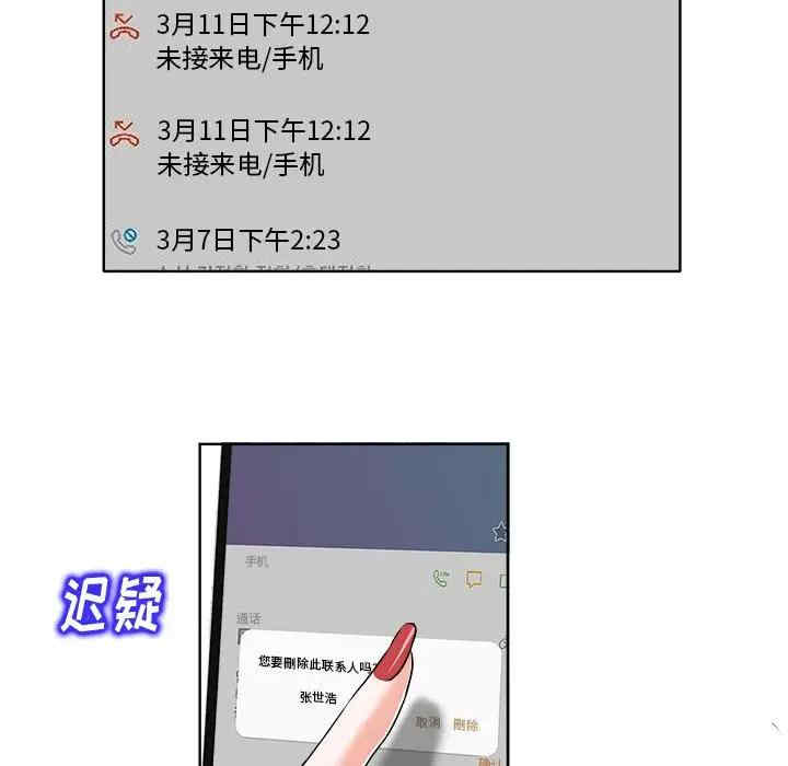042627av92563