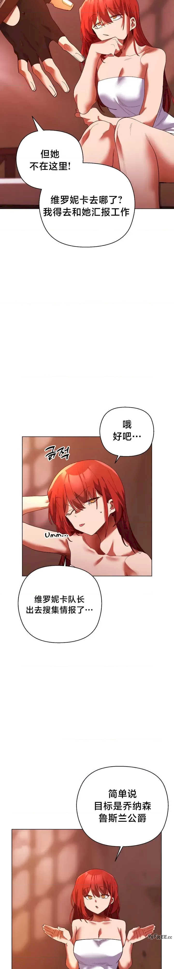 0nTXRmaW
