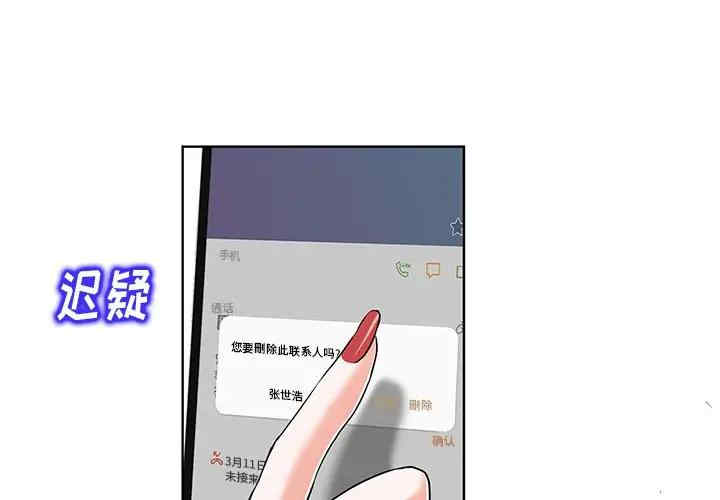 112509av52808