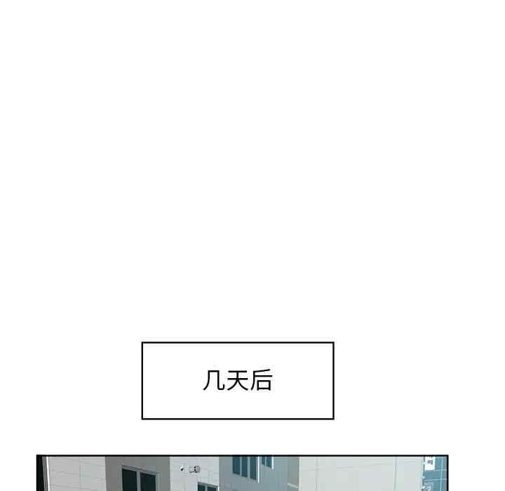 112543av82857