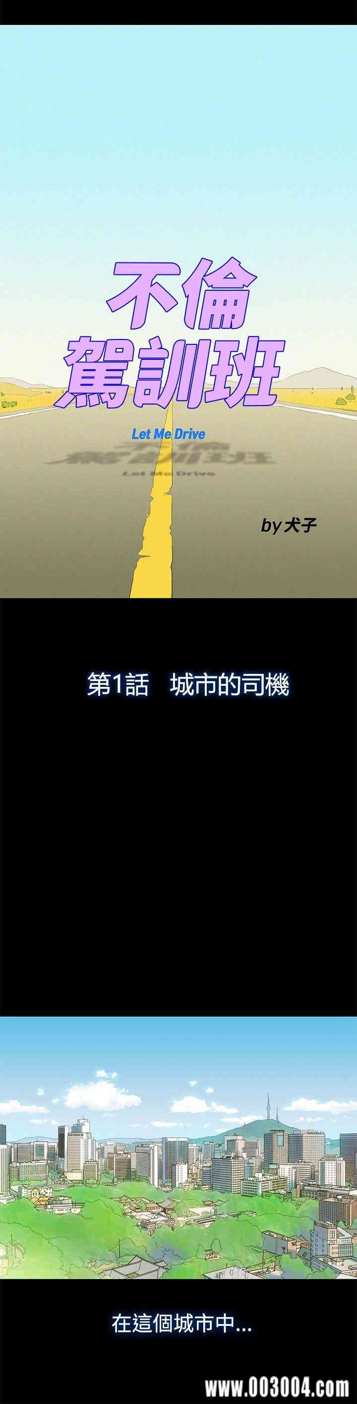 20200802174434av93