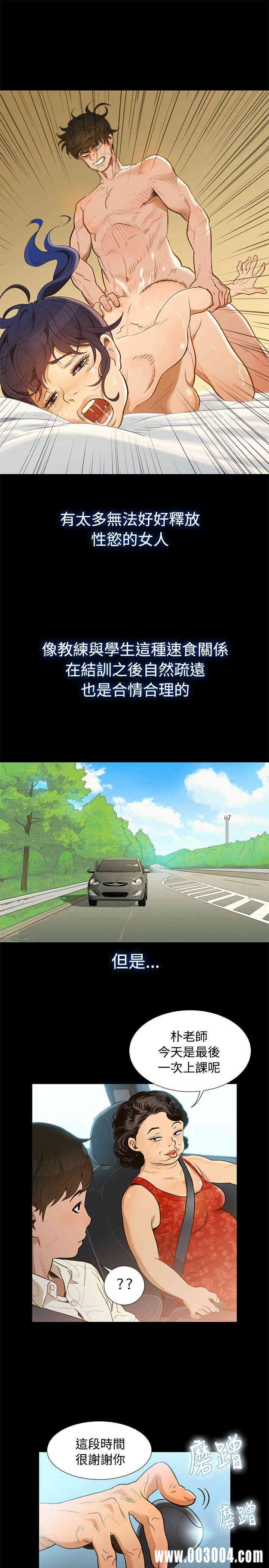 20200802174436av41