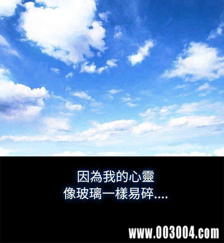 20200802174440av66