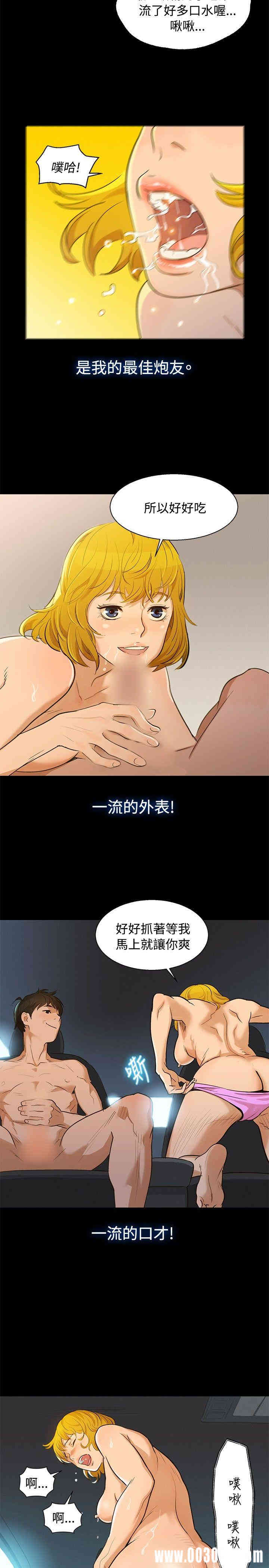 20200802174443av65