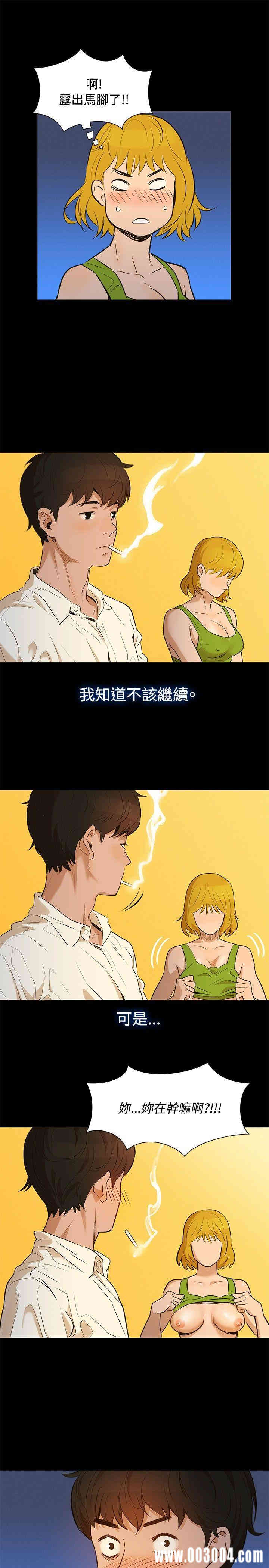 20200802174456av90