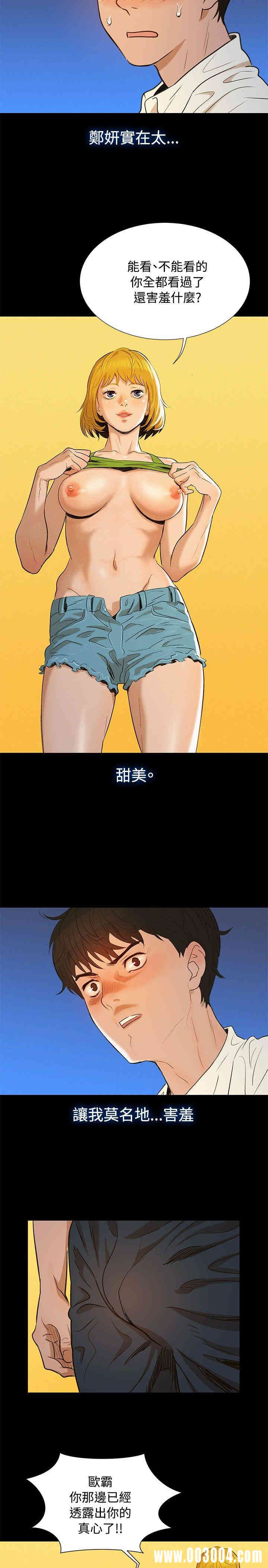 20200802174458av40