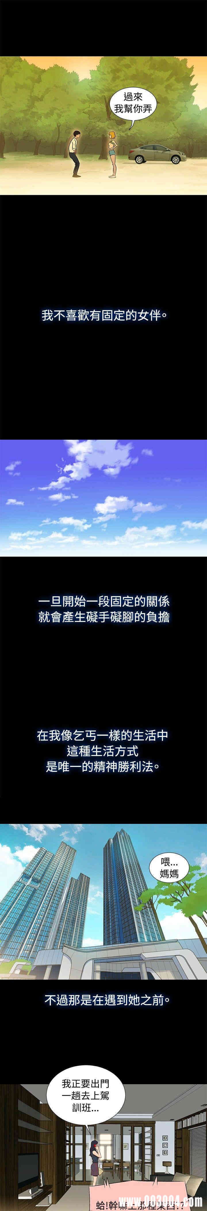 20200802174502av70