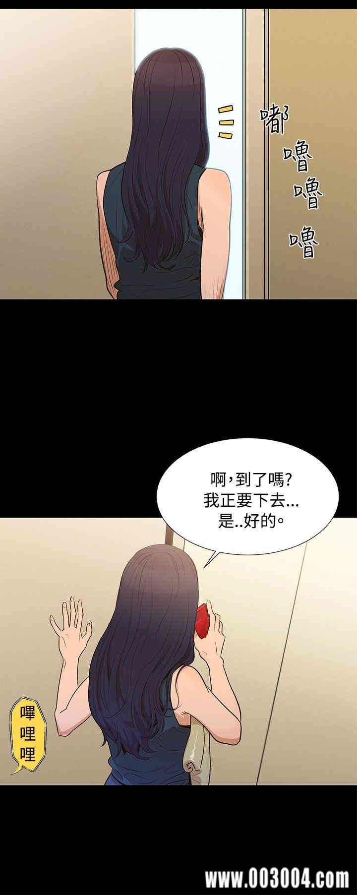 20200802174505av93