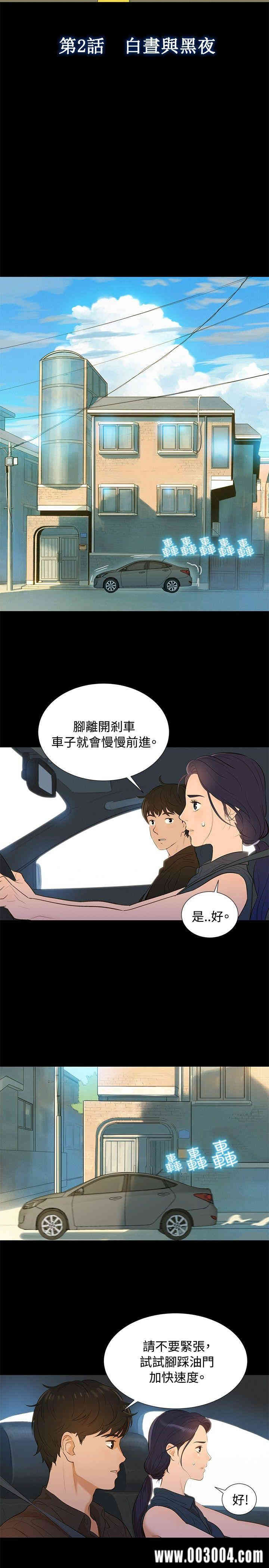 20200802174540av89