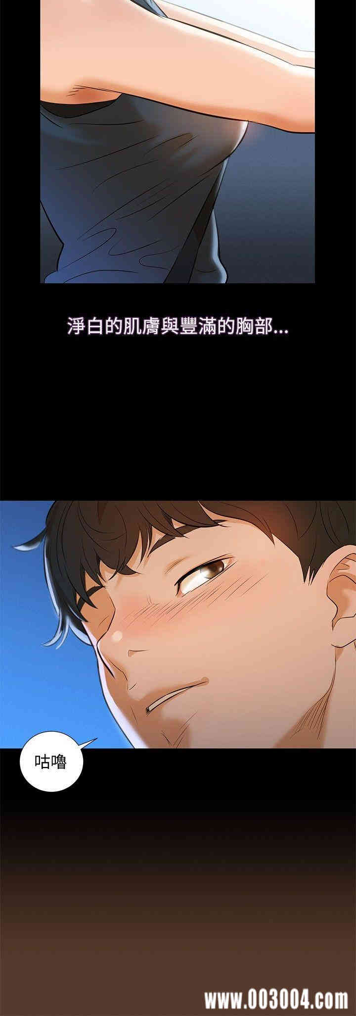 20200802174545av81