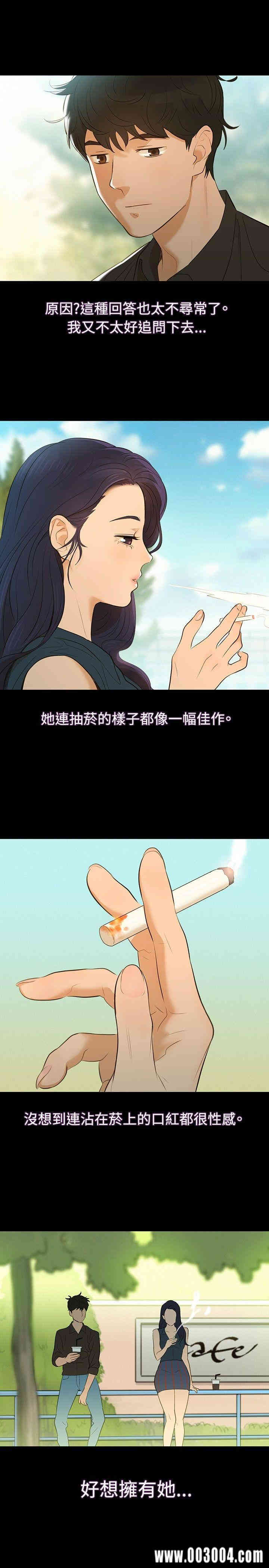 20200802174604av59