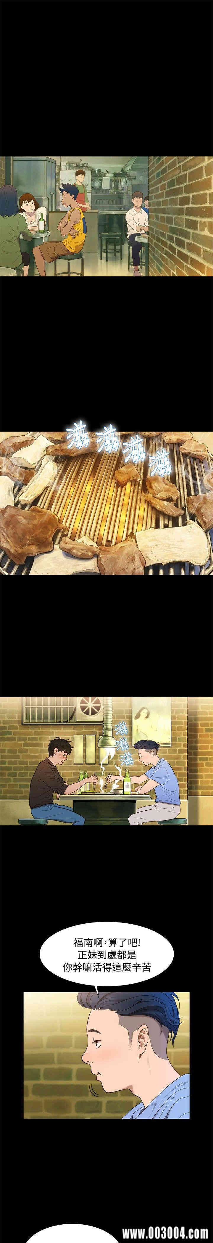 20200802174735av83