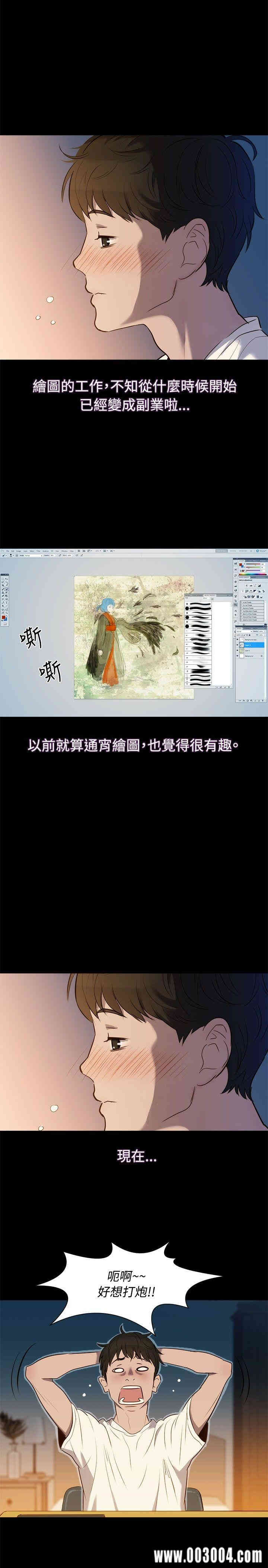 20200802174752av87