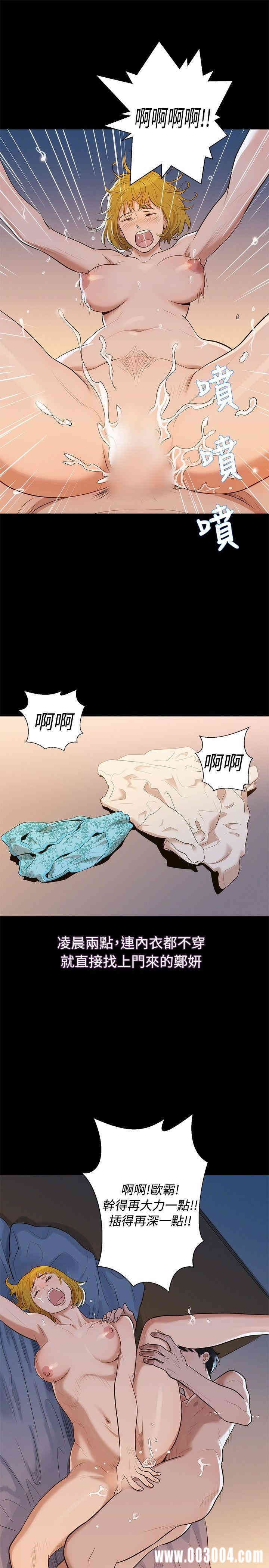 20200802174833av44