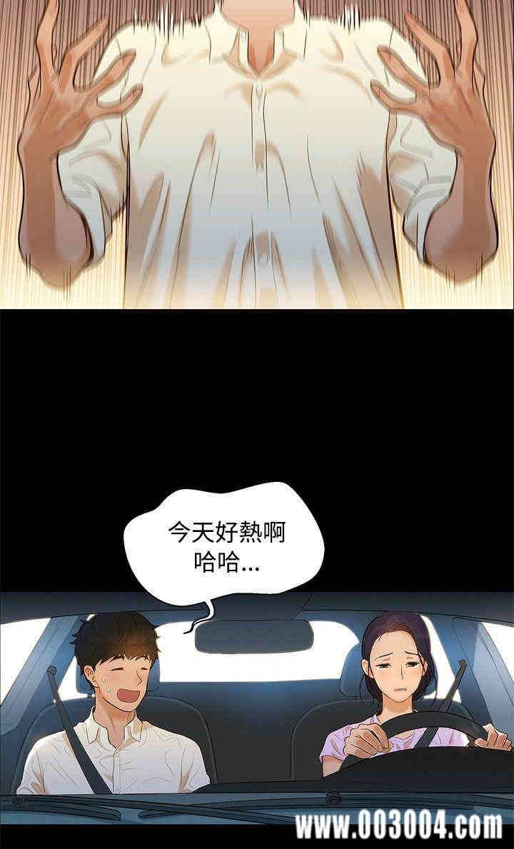 20200802175006av63