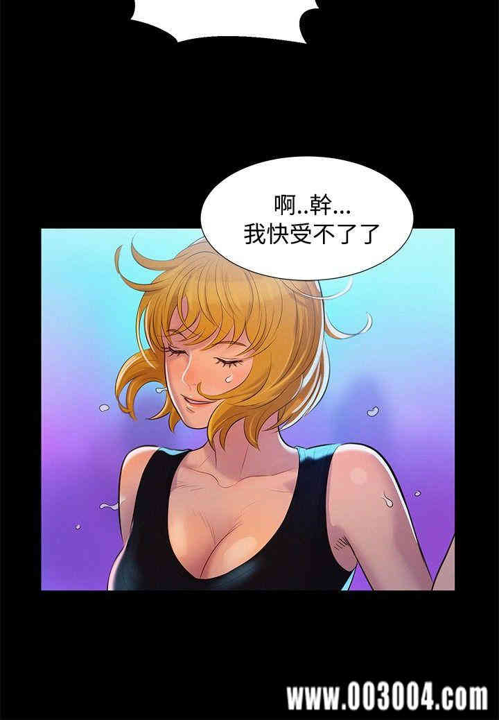 20200802175218av62
