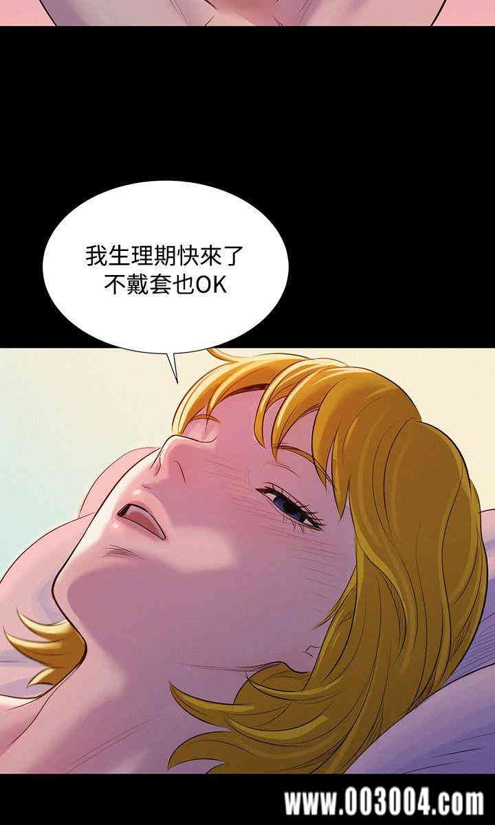 20200802175229av77
