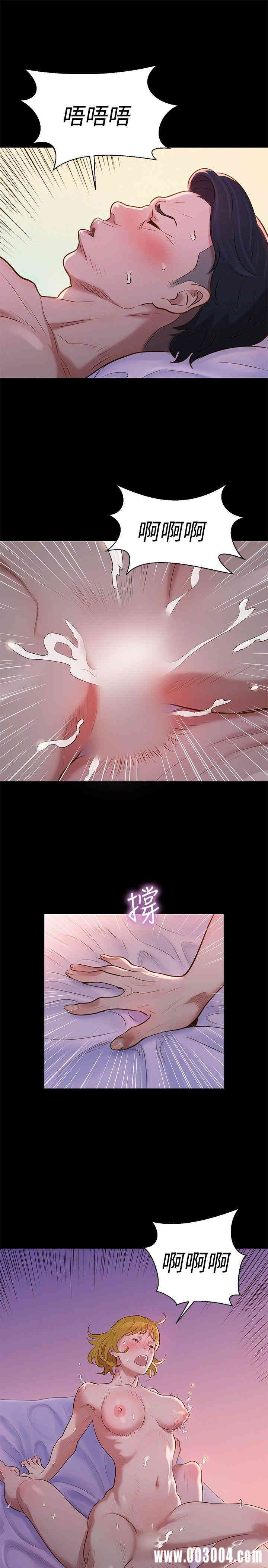20200802175333av92
