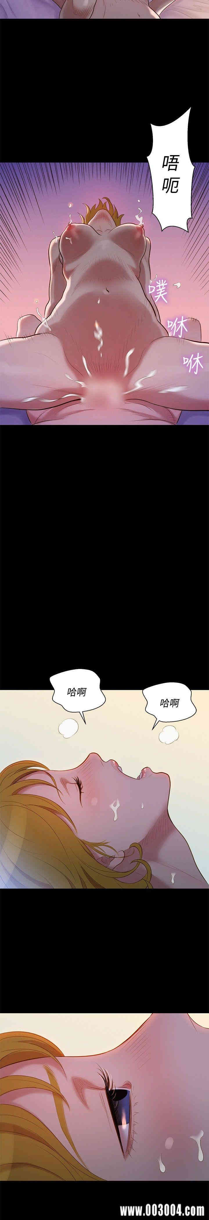 20200802175334av99