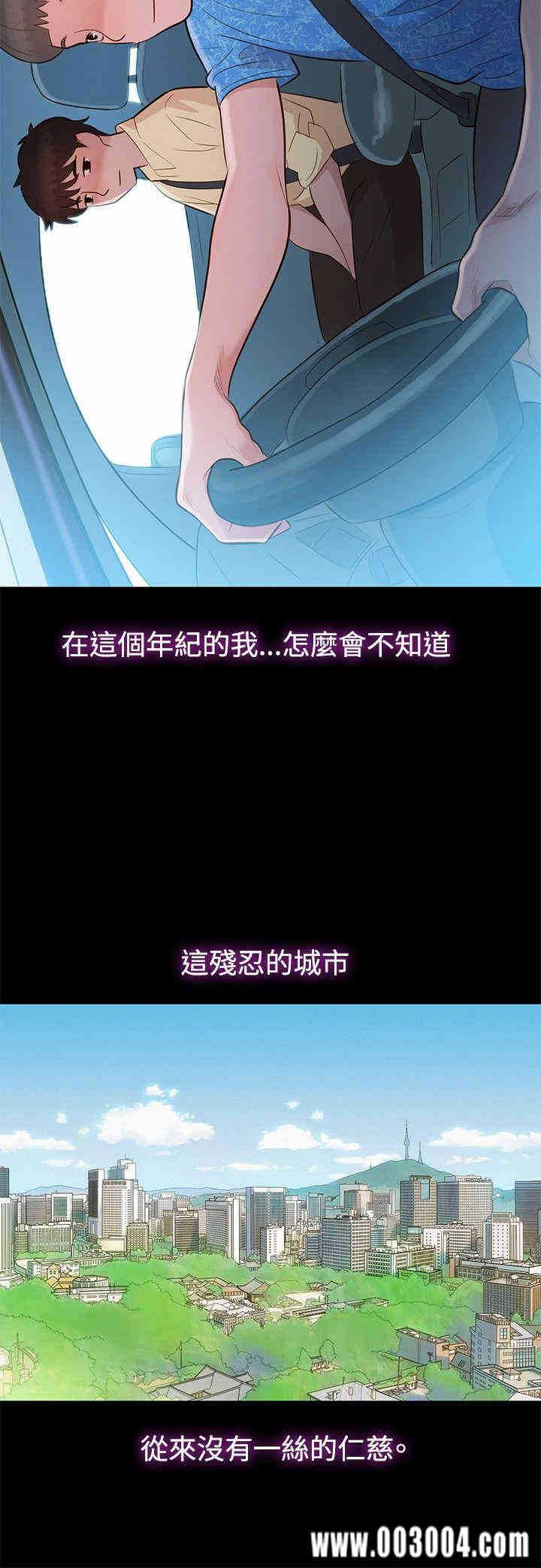 20200802175347av29