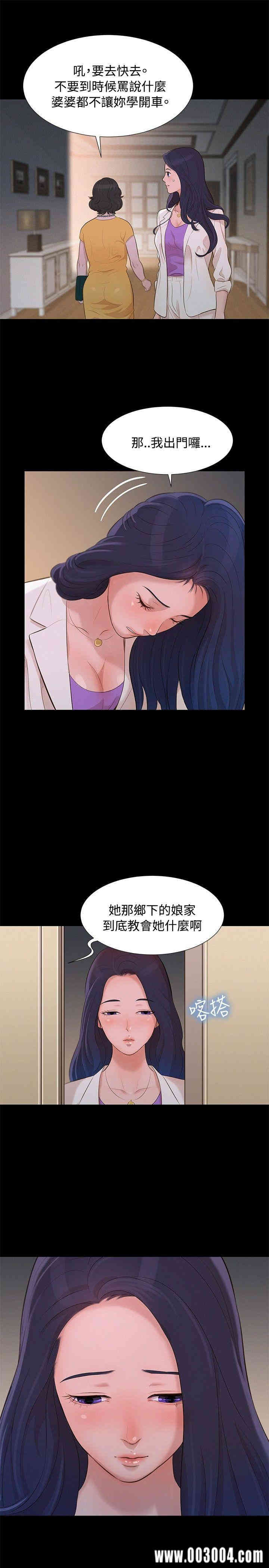 20200802175433av88