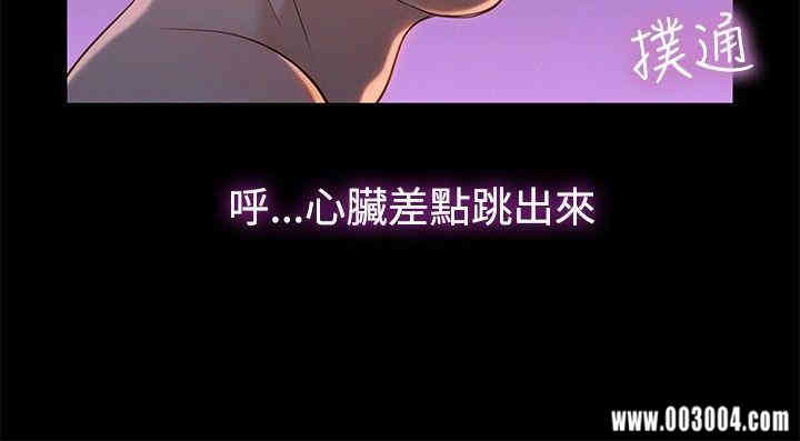 20200802175618av39