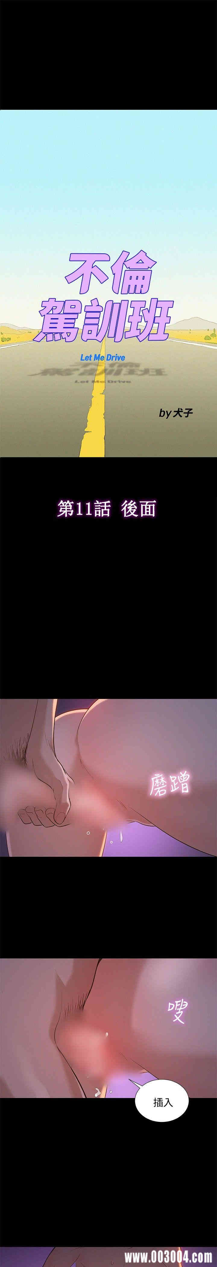20200802175619av95