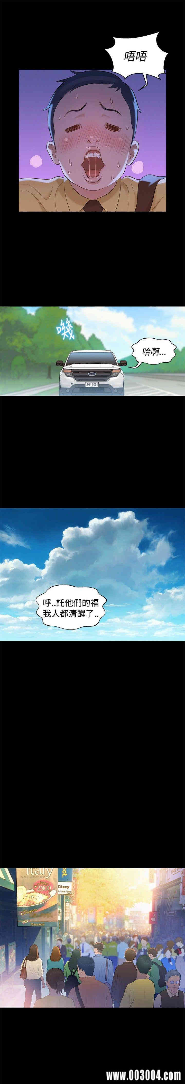 20200802175626av57
