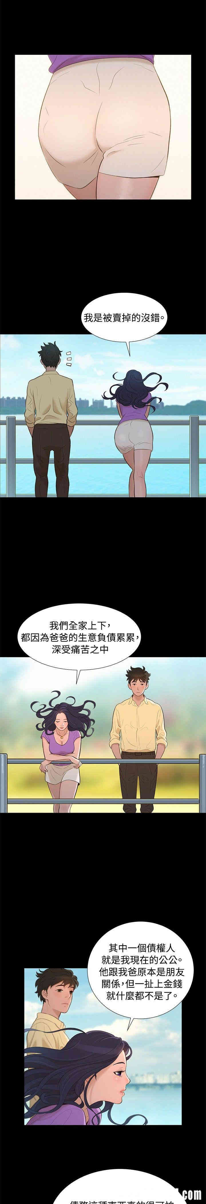 20200802175653av42