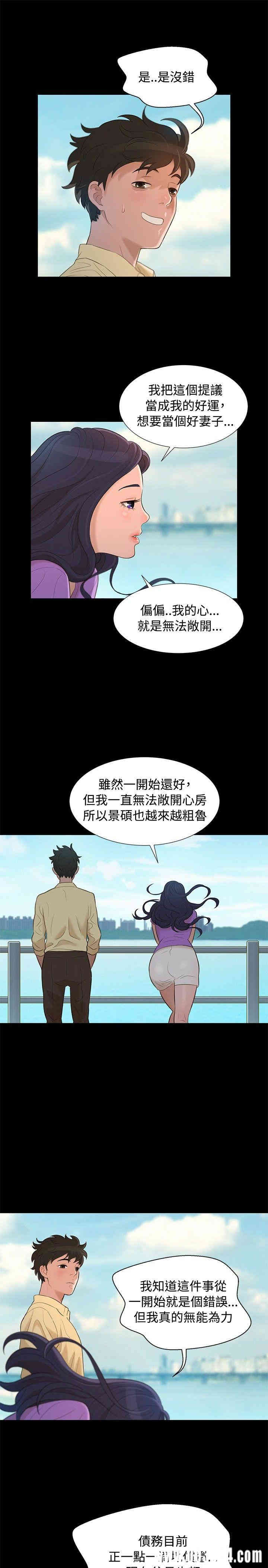 20200802175656av51