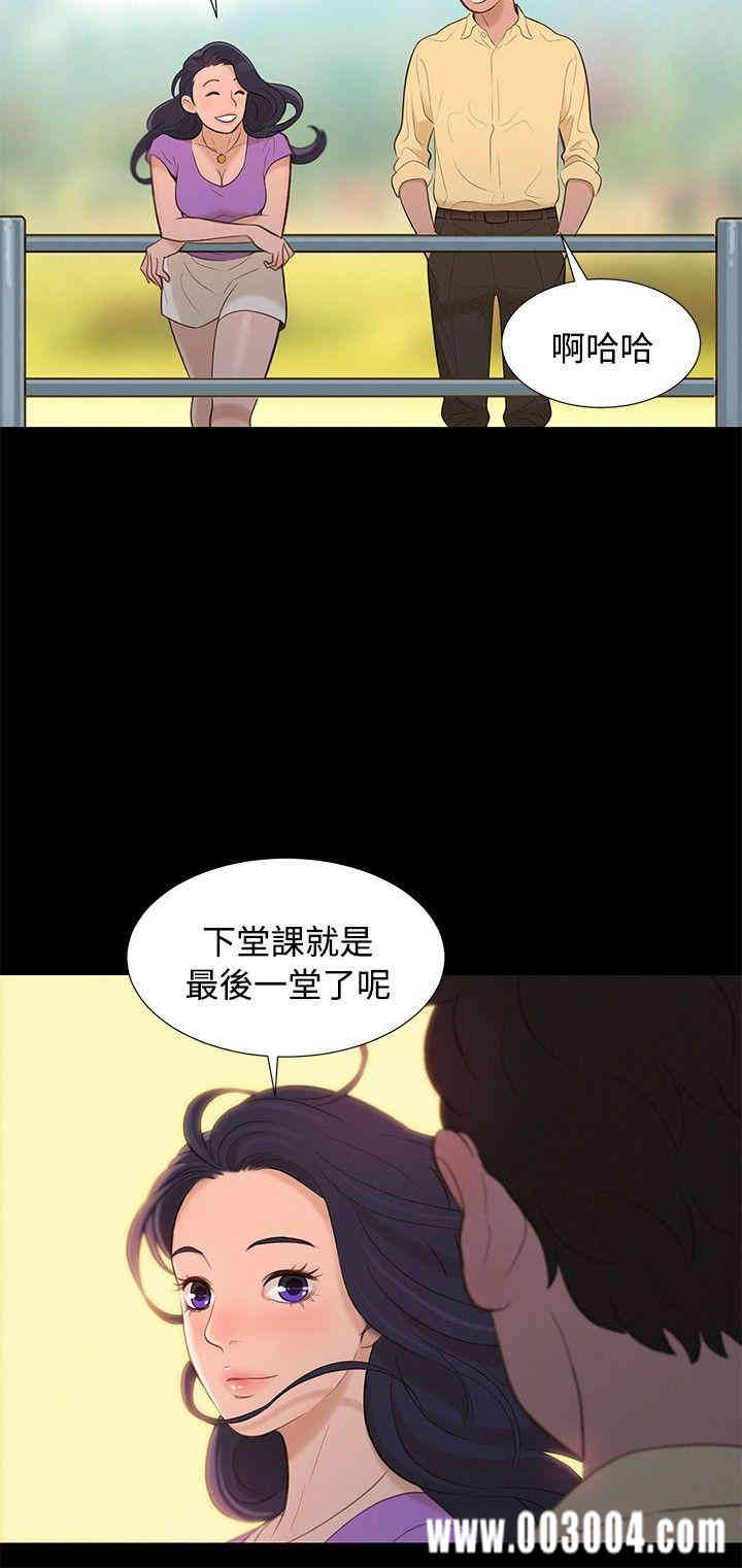 20200802175658av80