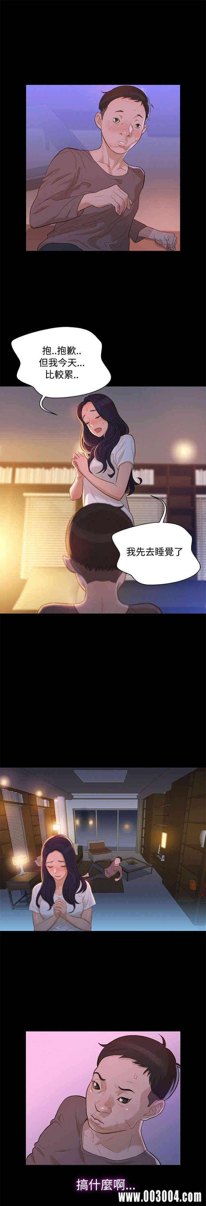 20200802175735av62