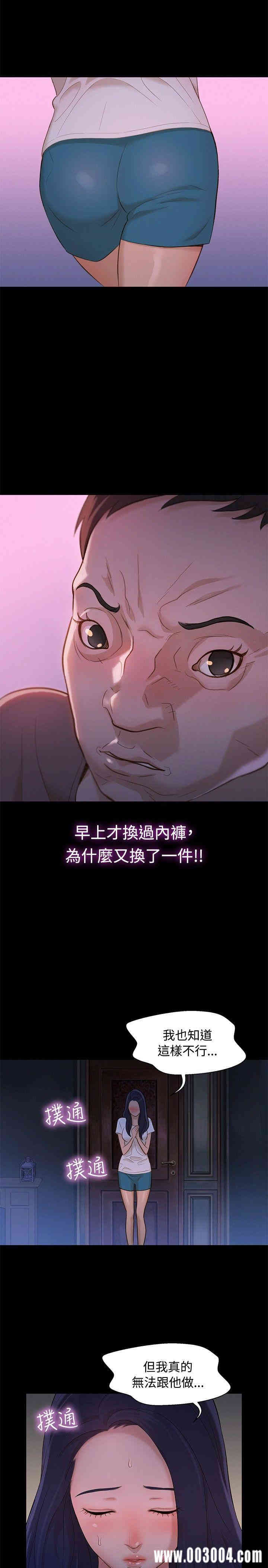 20200802175736av70