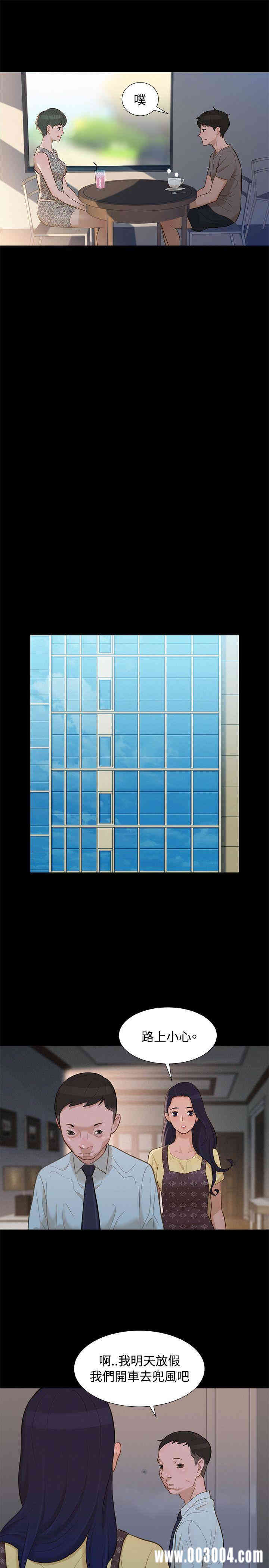 20200802175747av45