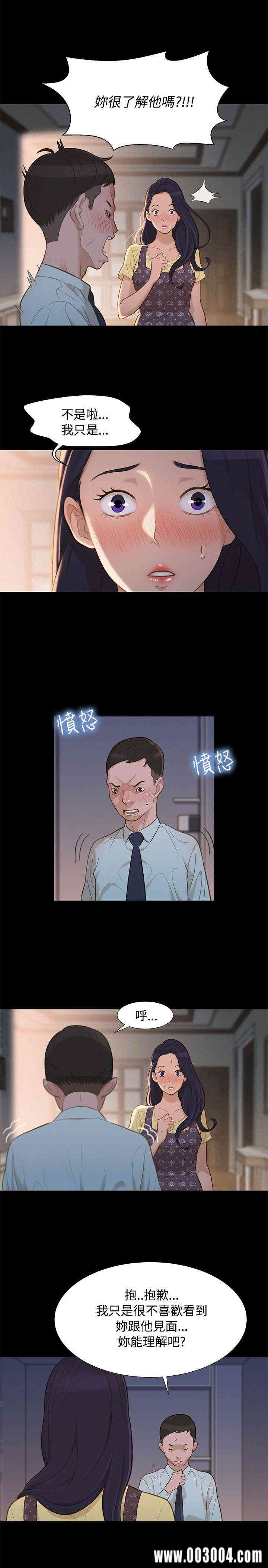 20200802175819av38