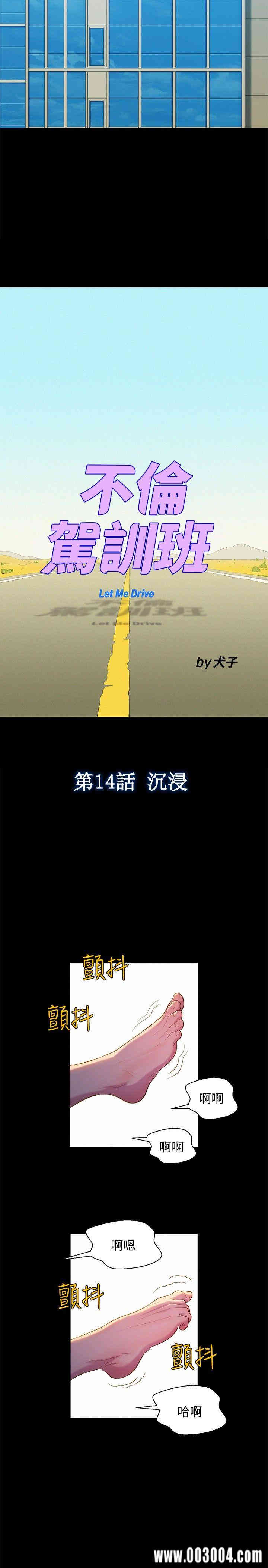 20200802175822av20