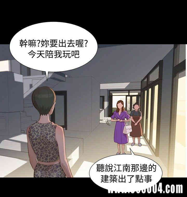 20200802175835av16