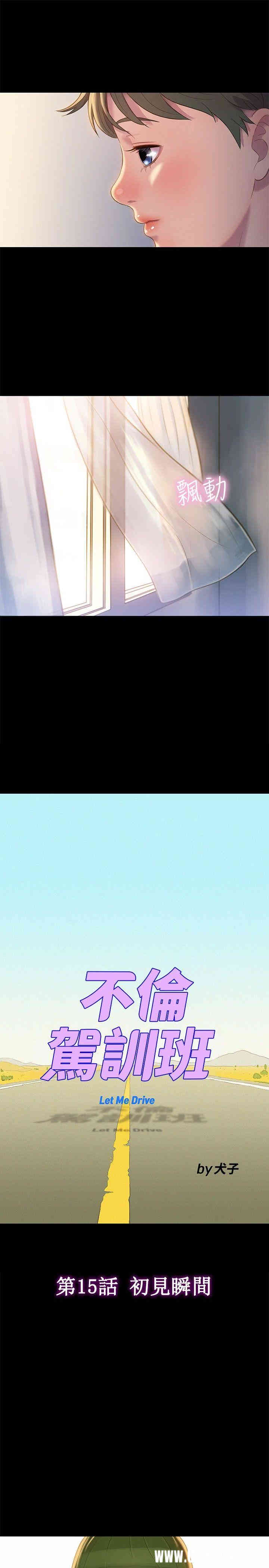 20200802175908av22