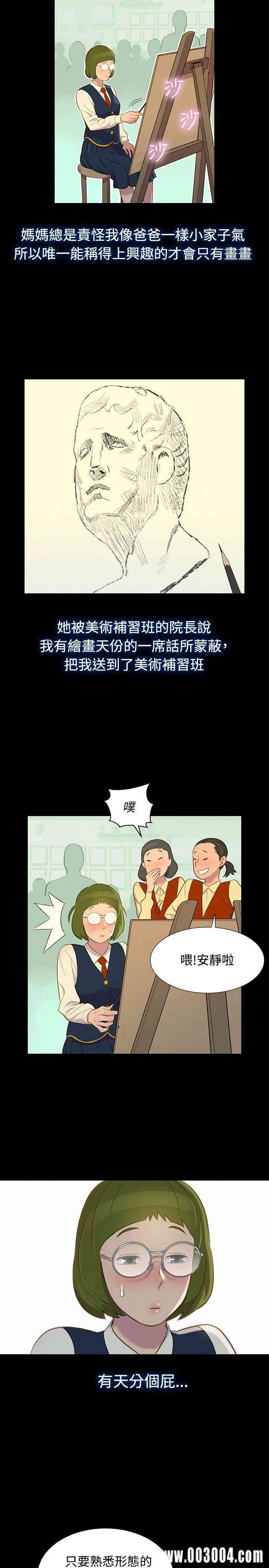 20200802175912av42