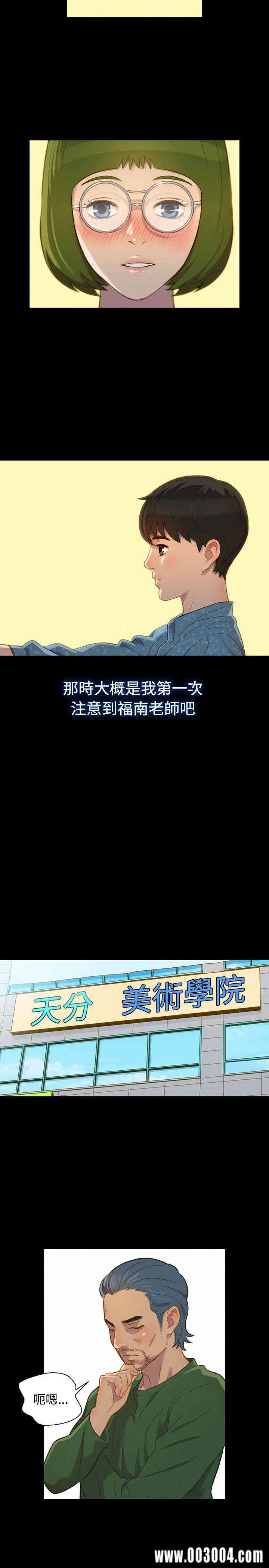 20200802175916av53