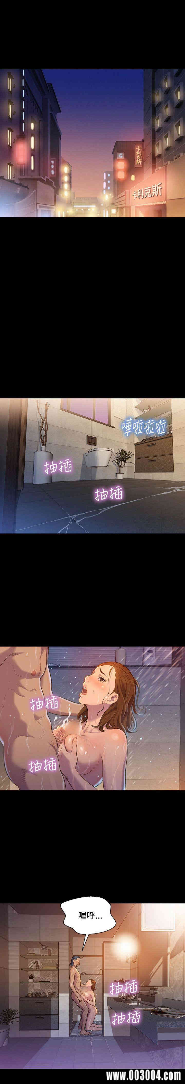 20200802180001av70