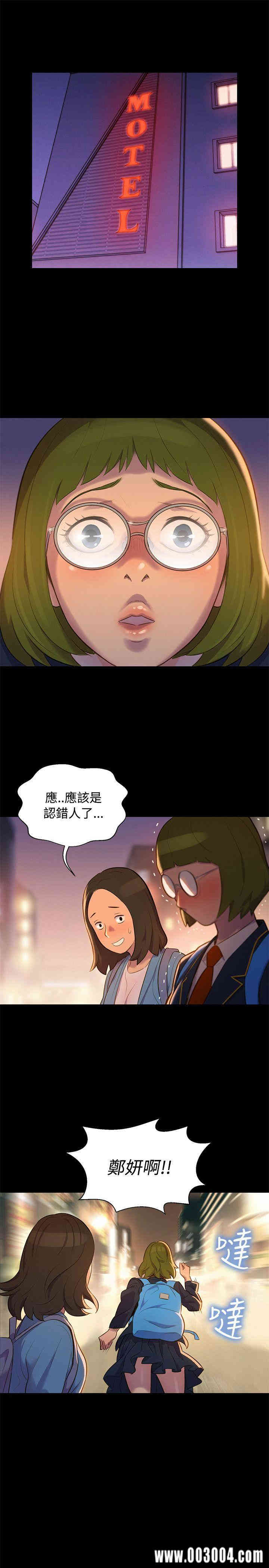 20200802180008av36