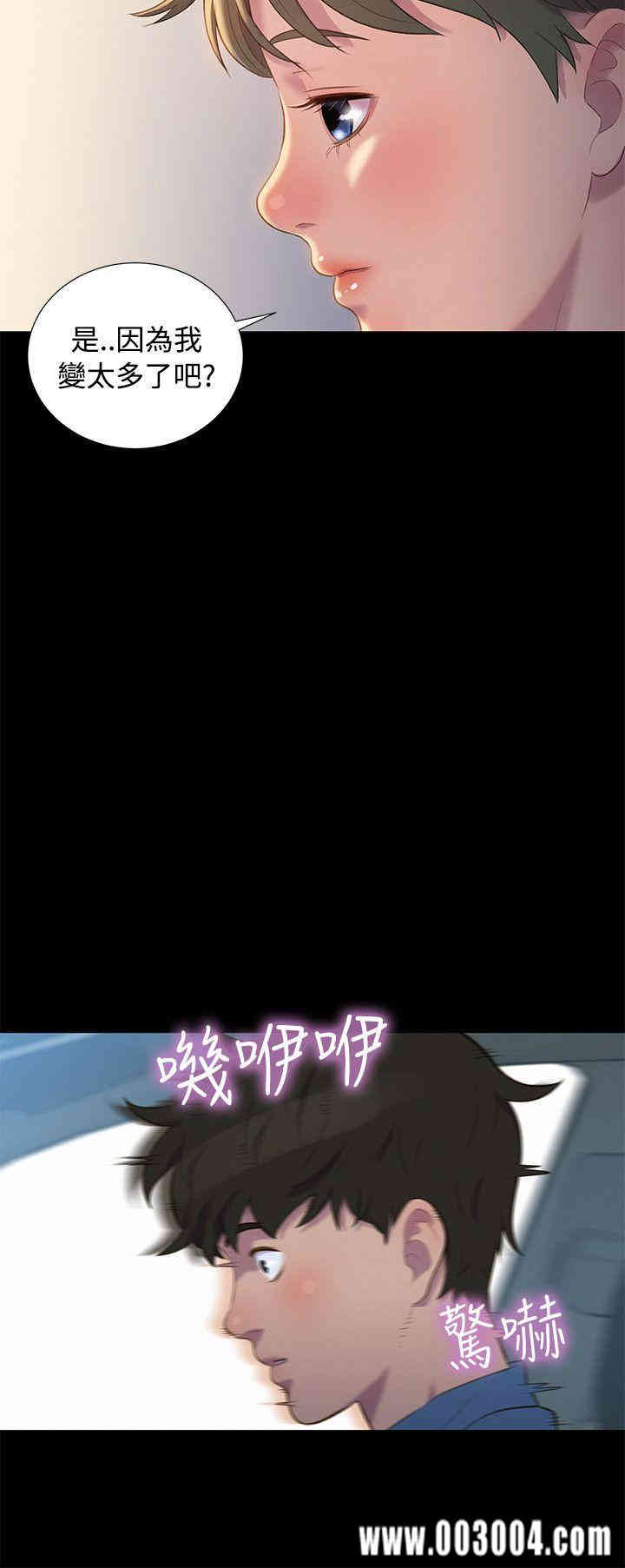 20200802180014av89