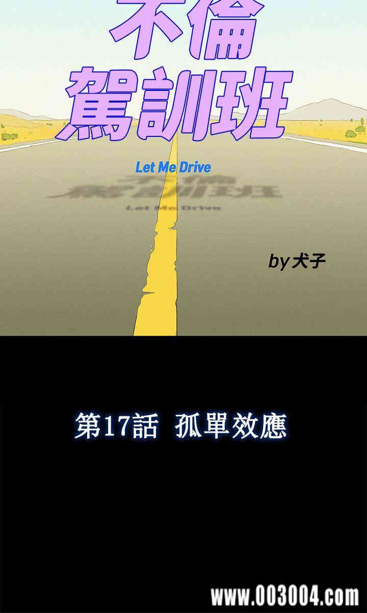 20200802180101av64