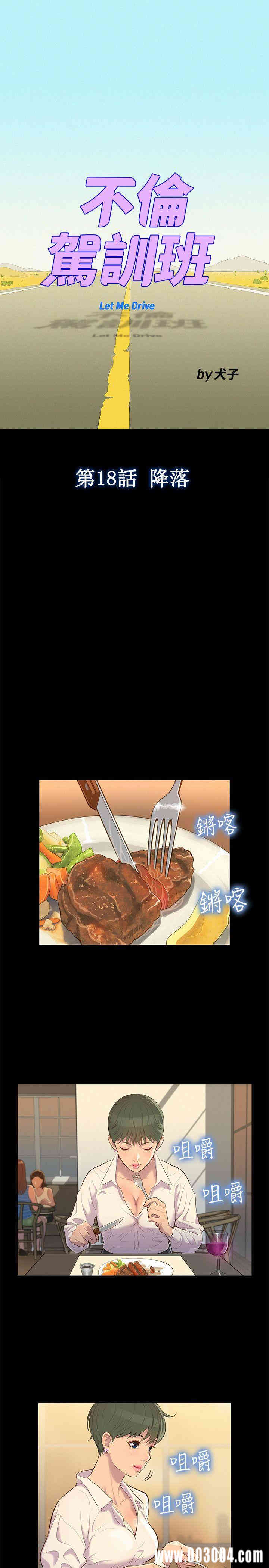 20200802180201av39