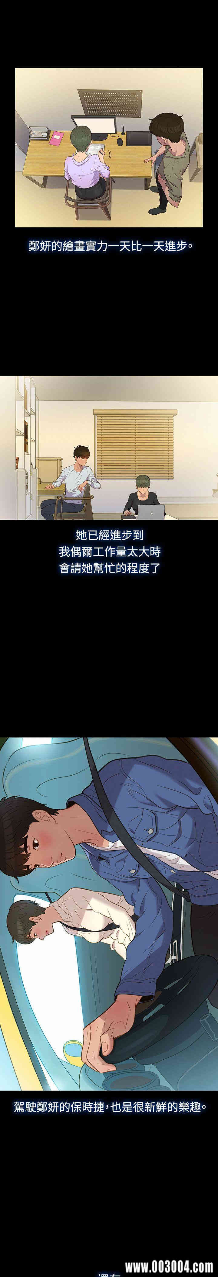 20200802180254av63