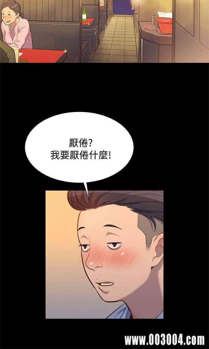 20200802180502av53