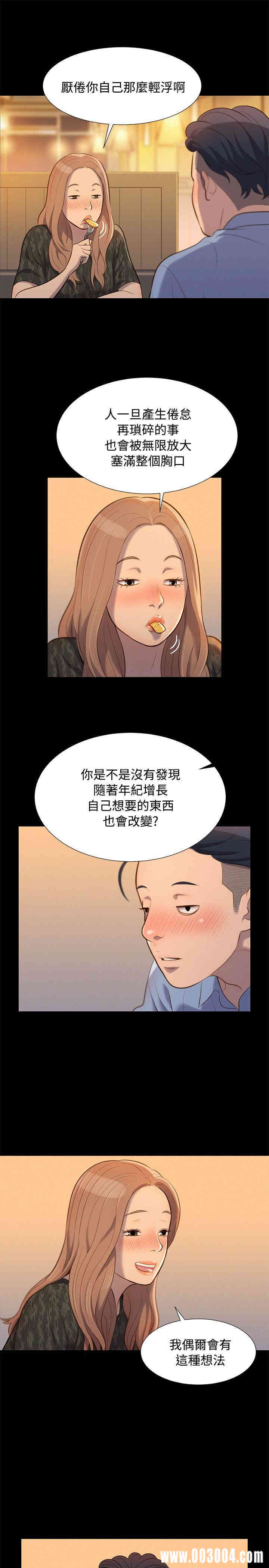 20200802180503av70