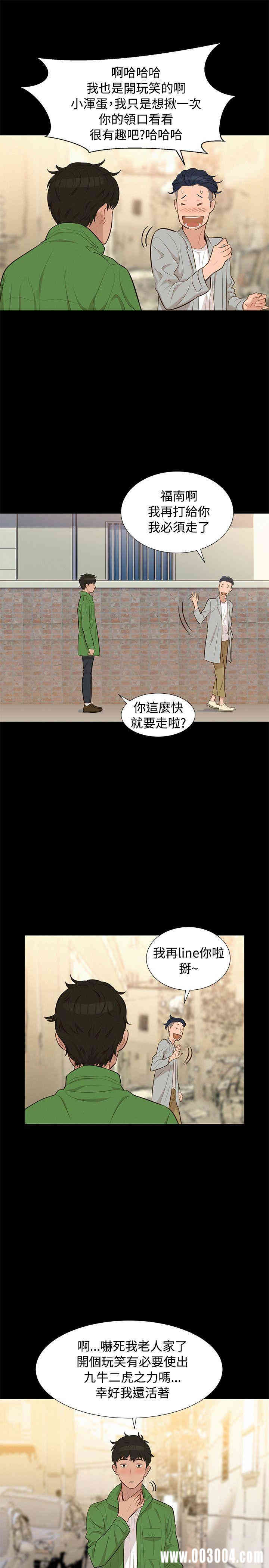 20200802180509av32